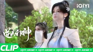 【CLIP | Eng Sub】你对她是否还存有旧情?《逆天邪神》EP26花絮【加入会员专享最新集】