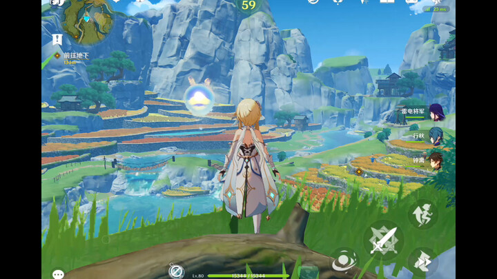 Why I’m Reluctant to Do Baishu’s Legend Quest