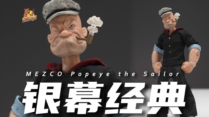 过于炸裂！花四百多买的大力水手，这做的也太精致了！【DHB Toys】大力水手蚂蚁mezcoMEZCO可动人偶