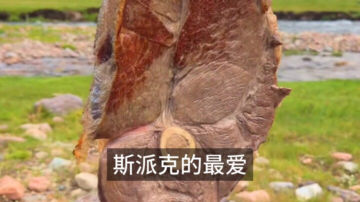 สเต็กเนื้อชิ้นใหญ่สุดๆ