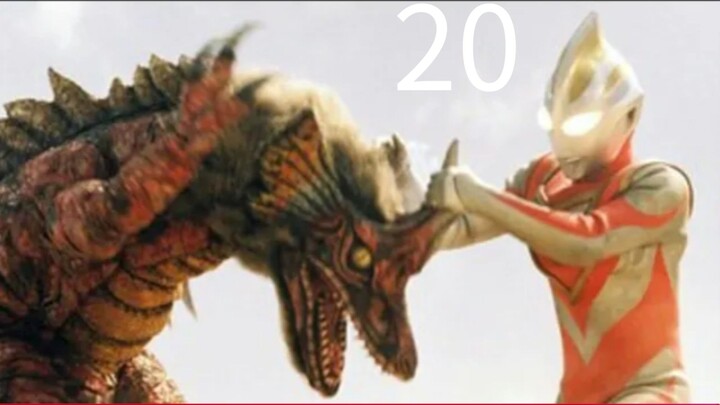 Ultraman Gaia Episode 20 Subtitle Indonesia