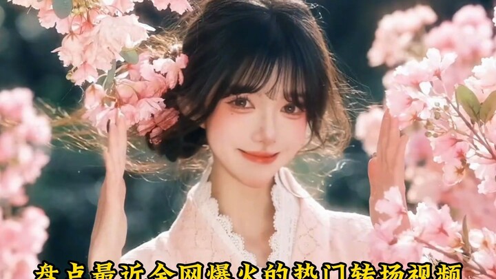 A roundup of the hottest transition videos sweeping the internet lately—leave your favorite in the c