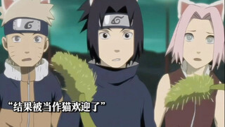 原来佐助也可以这么可爱瞬间，都是鼬宠爱的