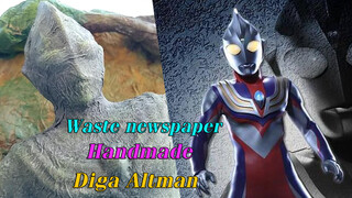 Make Old Newspaper Into Ultraman Tiga Relic