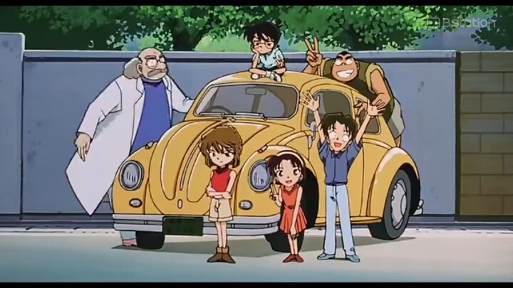 detektif conan
