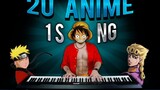Play 20 anime into a song in 3 minutes! After listening to this skewer, I immediately turned back!