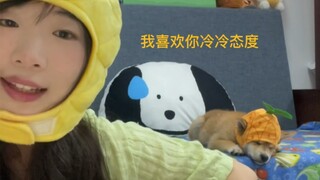 SpongeBob SquarePants (ปกพี่ฮุ่ยหยิน |น้องหมารสสับปะรดมาคำเดียว!)