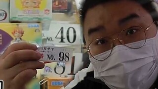30.000 yen untuk menantang mesin gashapon super besar Kimetsu no Yaiba! Ada peluang 100% untuk memen