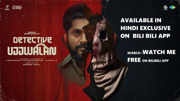 Detective Ujjwalan (2025) Hindi || Kalabhavan Navas, Dhyan Sreenivasan, Mathew Puthukadan