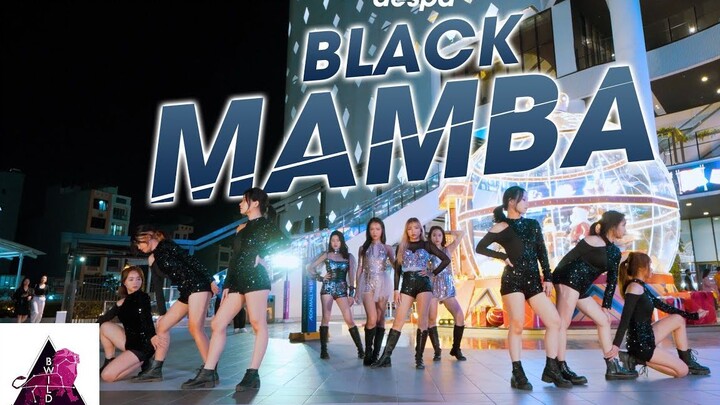 👑 Vua đã đến / Vũ đoàn B-Wild Việt Nam / aespa 'Black Mamba' _Phiên bản nhảy_