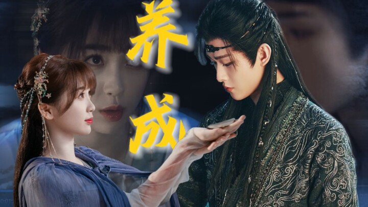 【เสี่ยวหลันฮวา × กงหยวนเจิง】ไหนล่ะ คุณเองก็พูดกับปากว่าจะแต่งงานกับฉันนี่นา ทำไมตอนนี้กลับมาเขินอายซ