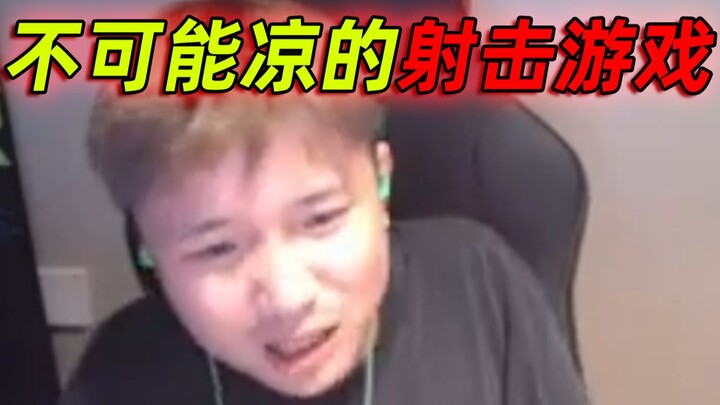 DANKING bàn về các tựa game bắn súng: đâu là những game khó mà “chết”, đồng thời cho rằng trong thể 