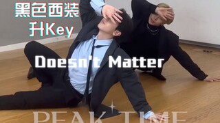 4 أبريل الساعة 7 مساءً، رقصة "Doesn't Matter" بزي أسود مع رفع النغمة [هي جاي ireah] [PEAK TIME]