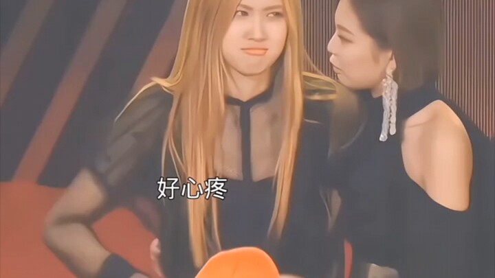 حتى لو لم تحب، لا تؤذِ #BLACKPINK #وسوم_يوتزو #fyp