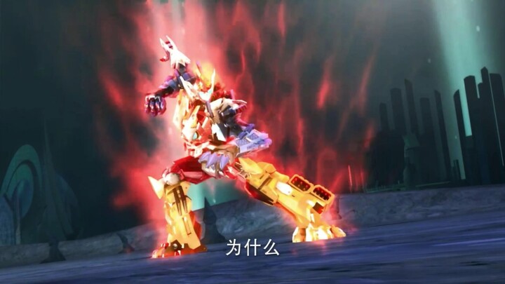 Why every second, Fire Cloud Jue every three seconds