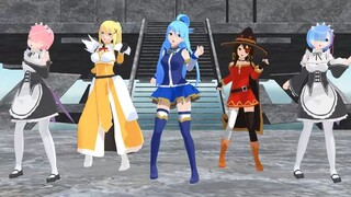 【MMDこのすば＆リゼロ】アクア・めぐみん・ダクネス・レム・ラムで？でわっしょい