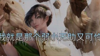 往往最后一集才是经典，才是经费爆炸！降世神通