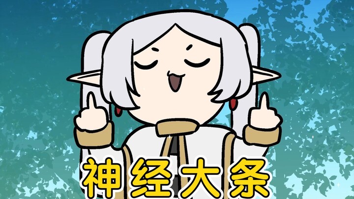 ชีวิตสุดหลุดของฟลิเลียน🖕 【ศิลปินขุมทรัพย์】หมวกใบจิ๋วสำหรับแมวตัวจิ๋ว