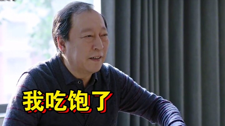 The old man won’t eat the Western food his daughter made—he sneaks out to enjoy steamed buns instead