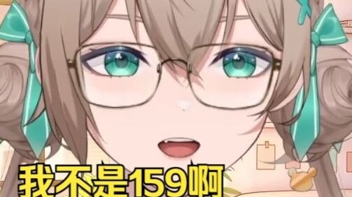 This haunted house is so genius, Mu Yi + Crab Old Man = 200 (159+041) Mu Yi's brain is overloaded an