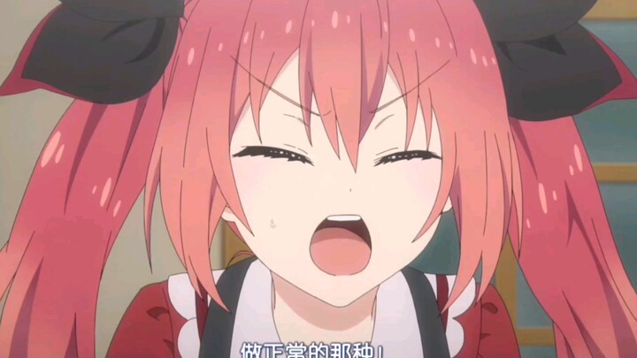 琴里:别做奇怪的东西啊