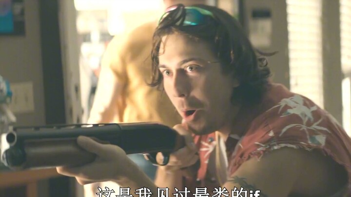 Kiamat dunia, satu-satunya yang selamat hanyalah seorang narapidana di seluruh penjara