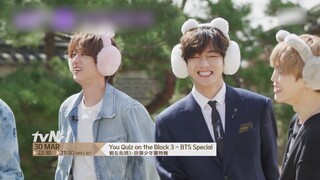 You Quiz On The Block 3 - BTS Special ǀ Highlight