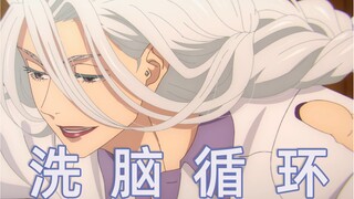 ⚡The top episode⚡