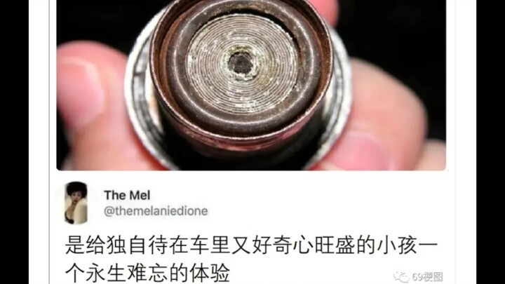 Oh, Netizens’ Hilarious Genius Comments (172)