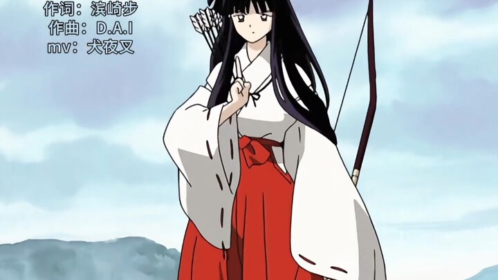 As InuYasha’s classic song “Dearest” begins—Kikyo, the ethereal beauty bathed in moonlight, makes he
