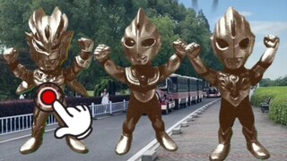 小贝利亚把小奥特曼们都石化了