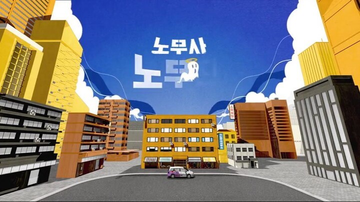 Oh My Ghost Clients - Season 1 Episode 8 Sub Indo