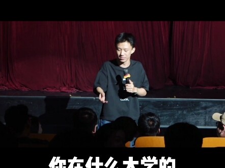 عبقري عظيم من كلية متوسطة - فو هانغ في الكوميديا الارتجالية