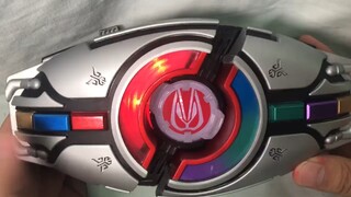 Kamen Rider cực cáo bầu trời tôi khóa