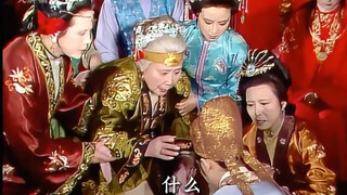 “人算不如天算，贾母投资了一辈子，没一个项目是成功了的！”