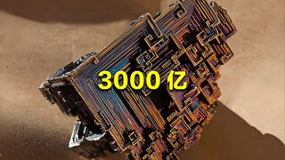 One gram is worth 300 billion! How much is the periodic table that even Bill Gates can't collect?