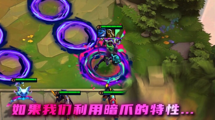 อัมโจว ชามิลา ดริฟต์ป้อนกระสุน