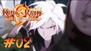King's Raid: Successors of the Will - Episode 02 (English Sub)