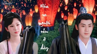 [Nhan Đàm x Dư Mặc] Viết lại câu chuyện tình hai ta【Trầm vụn hương phai 杨紫x张睿 FMV】《鱼莲》