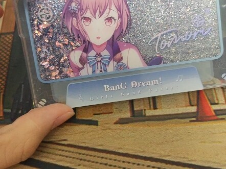 เรื่องที่ชาวบ้านในชนบทได้เห็นบัตรโดยสารรถเมล์เป็นครั้งแรก…