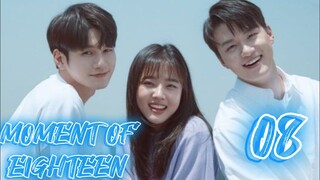 󾓮열여덟의 순간 MOMENT OF EIGHTEEN EP 8 ENG SUB