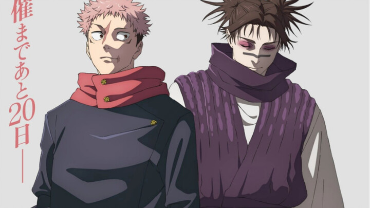 [August/MAPPA] Jujutsu Kaisen 2026: Only 20 days left until the Sendai battle—could something big be