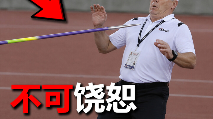 What should you do if you accidentally stab the referee with your javelin?