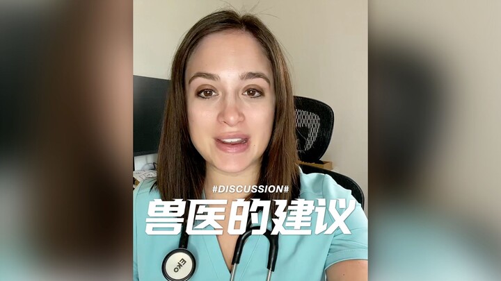 "As a veterinarian, I wouldn't keep these five types of dogs"