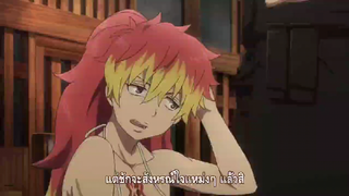 Ao no Exorcist มือปราบผีพันธุ์ซาตาน ภาค2 (ซับไทย) ตอนที่ 6