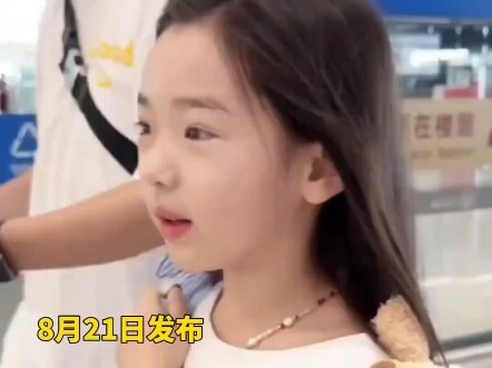 รอยบุ๋มที่แก้มยังรู้จักวงชิ่วไถเหนียนเถิงด้วยนะ ความเป็นคนกล้าแสดงออกพุ่งปรี๊ด! ไปเจอต่งเสวี่ยที่สนา