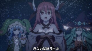 “钟表倒转，回到我们相遇那天”