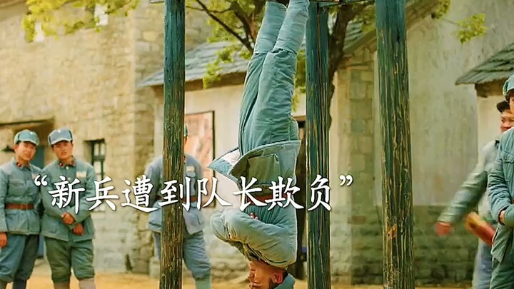 Ulasan film