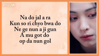 ITZY (있지) - Bet On Me (Easy Lyrics)