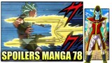 ¡Gas se volvió IMPARABLE! | Goku, Vegeta y Granola vs Gas | Dragon Ball Super Manga 78